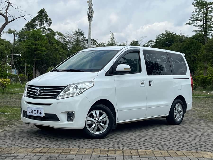 Forthing F600 2017 imagem de carro #2