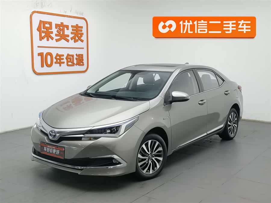 Toyota Corolla 2017 #2 Toyota Corolla 2017 imagen de coche #2