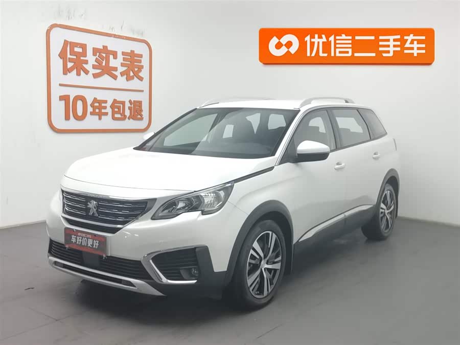 标致 标致5008 2020 汽车图片 #2