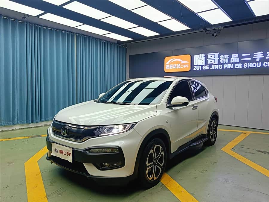 Honda XR-V 2019 car image #2