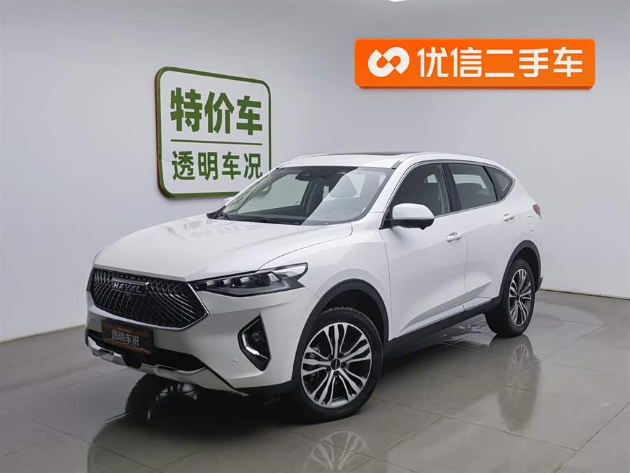 Haval F7 2020 #2 Haval F7 2020 car image #2