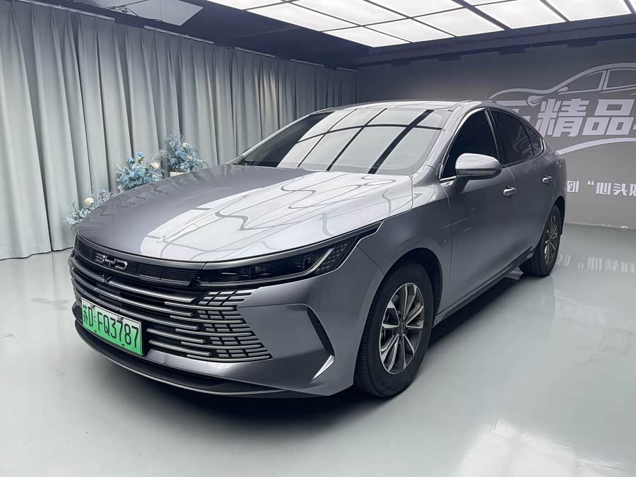BYD Destroyer 05 2024 #2 BYD Destroyer 05 2024 car image #2
