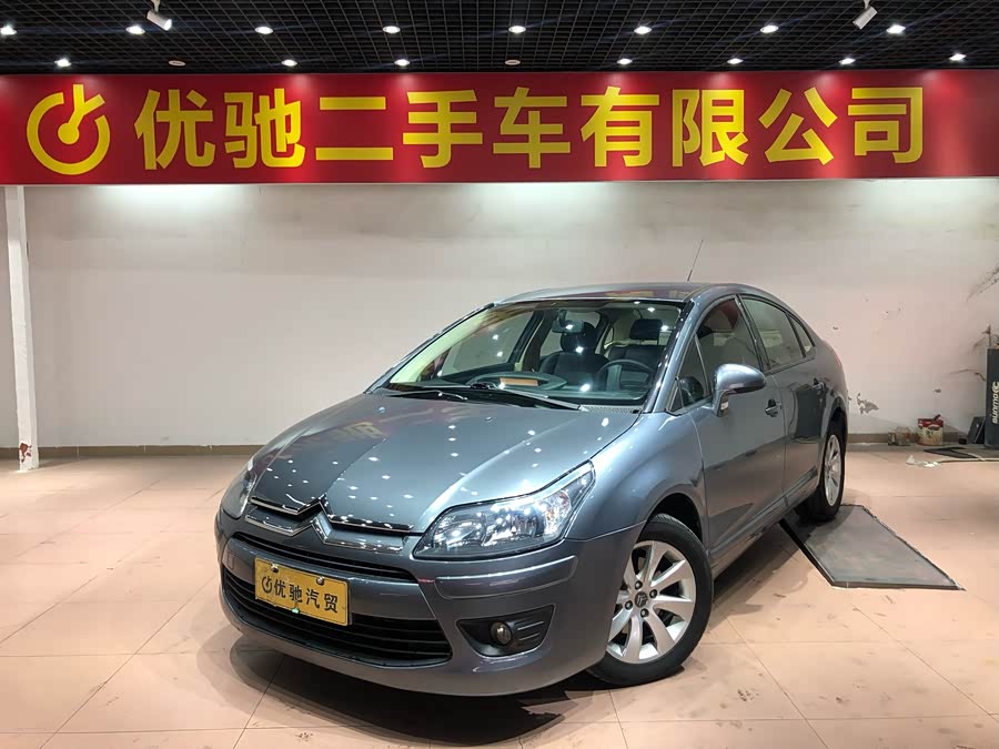 Citroen C-Quatre 2009 car image #2