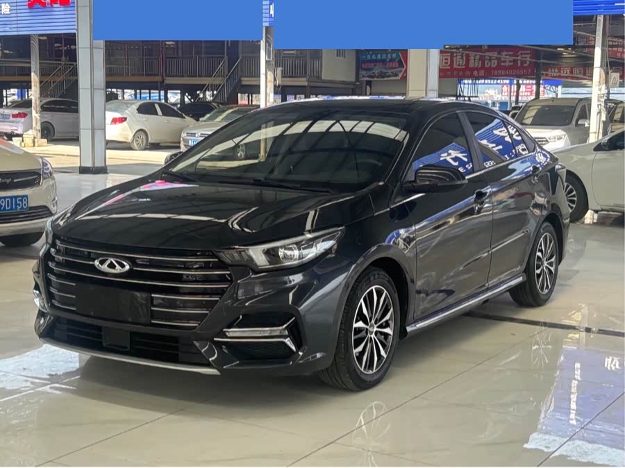 Chery Arrizo 5 Plus 2021 #2 Chery Arrizo 5 Plus 2021 car image #2