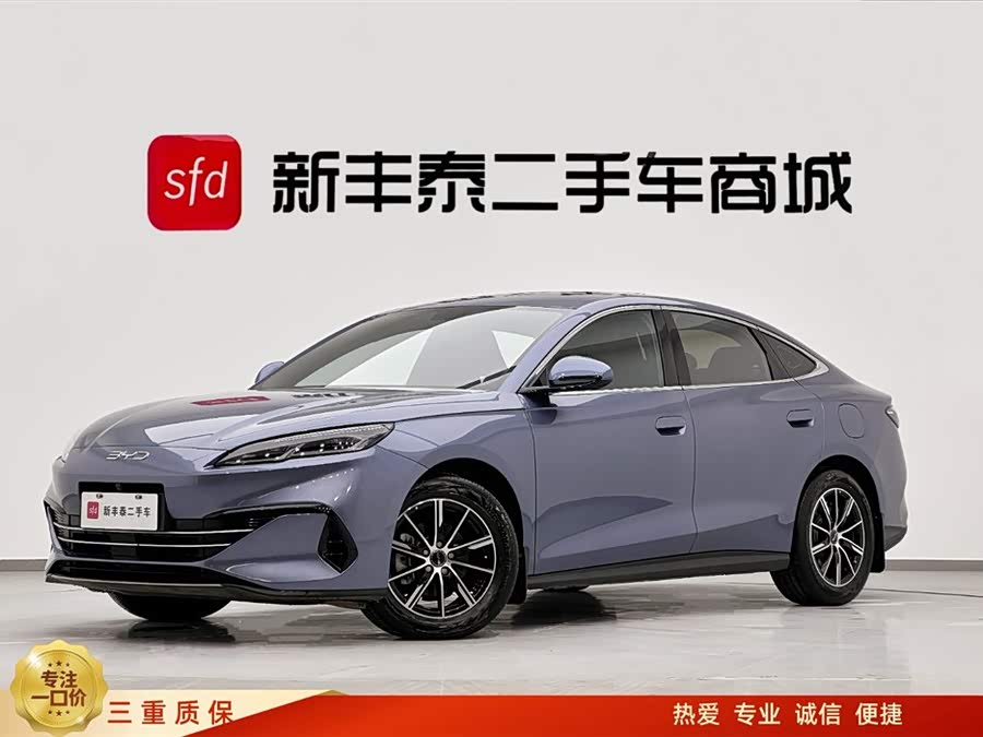 BYD Seal 06 New Energy 2025 car image #2