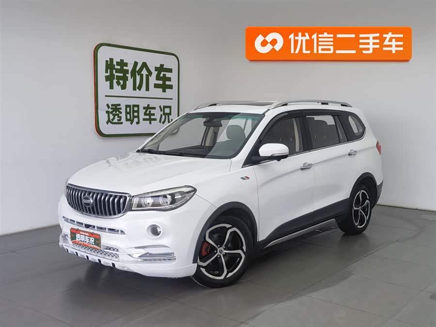 SWM X7 2018 صورة سيارة #2