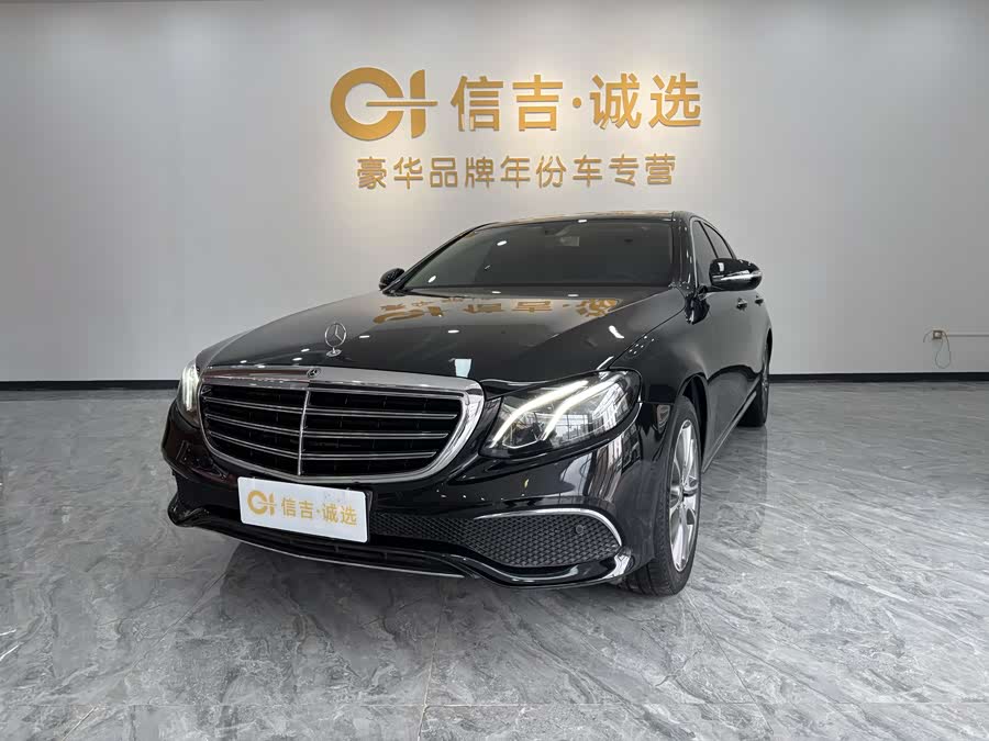 Mercedes-Benz E Class 2019 car image #2