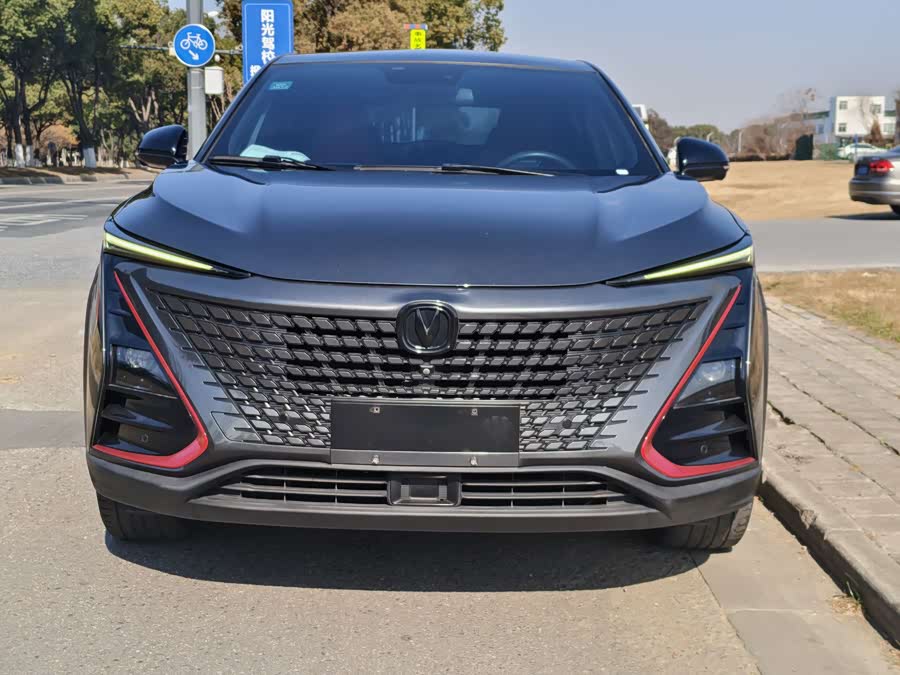 Changan UNI-T 2020 #2 Changan UNI-T 2020 car image #2