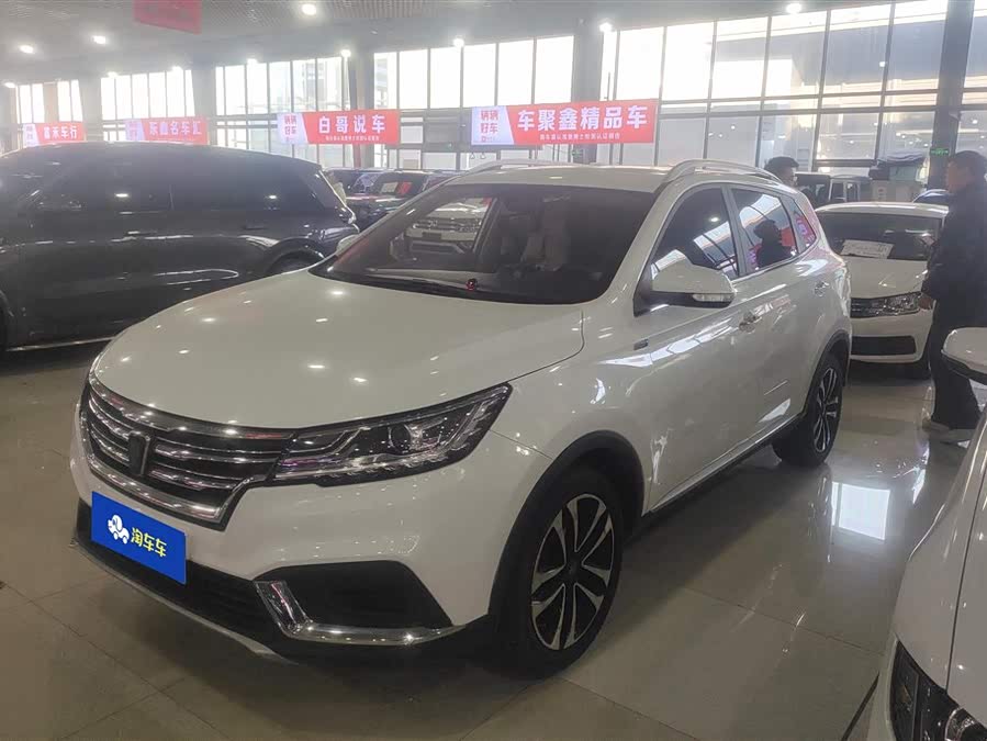 Roewe RX3 2021 изображение автомобиля #2