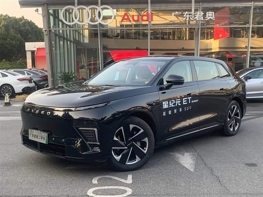 Exceed Stellar Era ET 2024 #2 Exceed Stellar Era ET 2024 car image #2