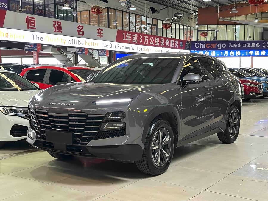 捷途 捷途大圣 2023 汽车图片 #2