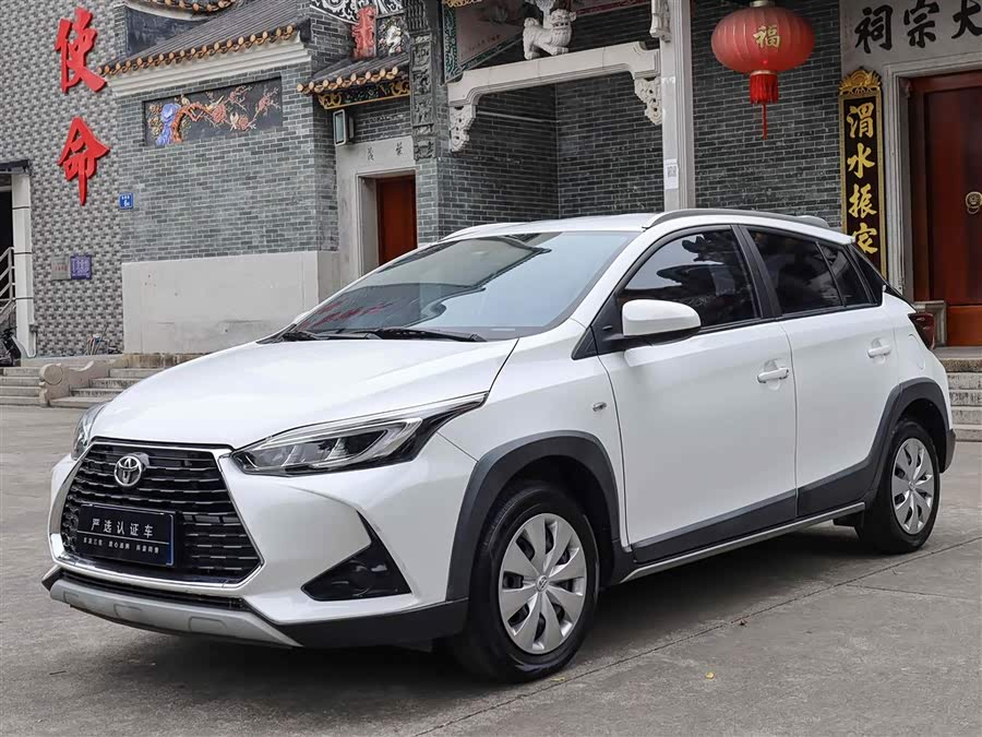 Toyota Yaris L Zhixuan 2021 car image #2