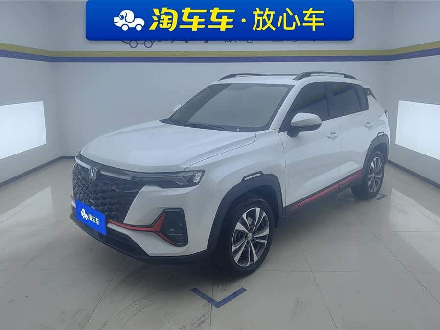 Changan CS35 Plus 2024 صورة سيارة #2