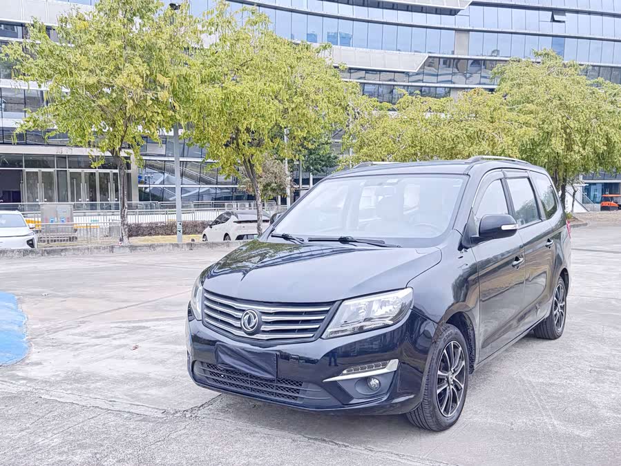 Forthing S500 2016 car image #2