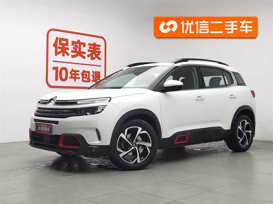Citroen C5 AIRCROSS 2018 car image #2