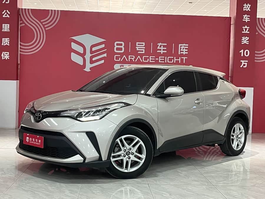 Toyota C-HR 2023 immagine di auto #2