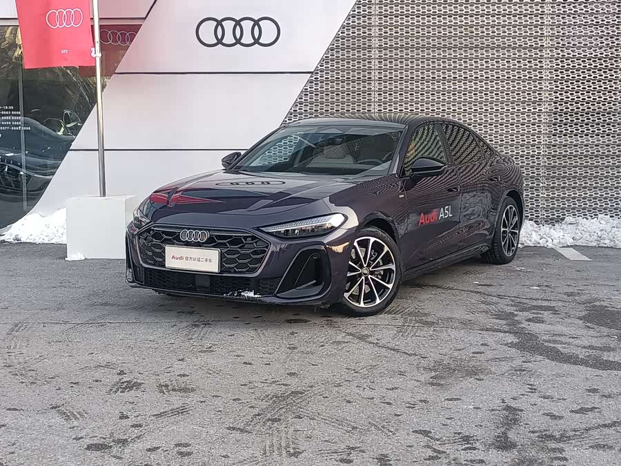 Audi FAW Audi A5L 2025 car image #2