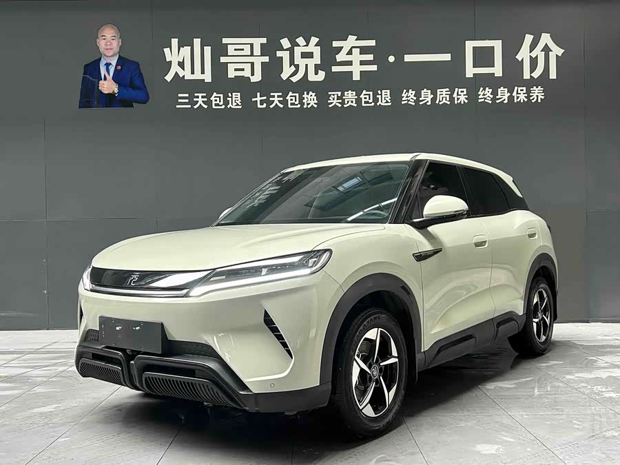 BYD YuanUP 2024 #2 BYD YuanUP 2024 immagine di auto #2