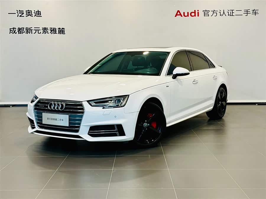 Audi A4L 2017 car image #2