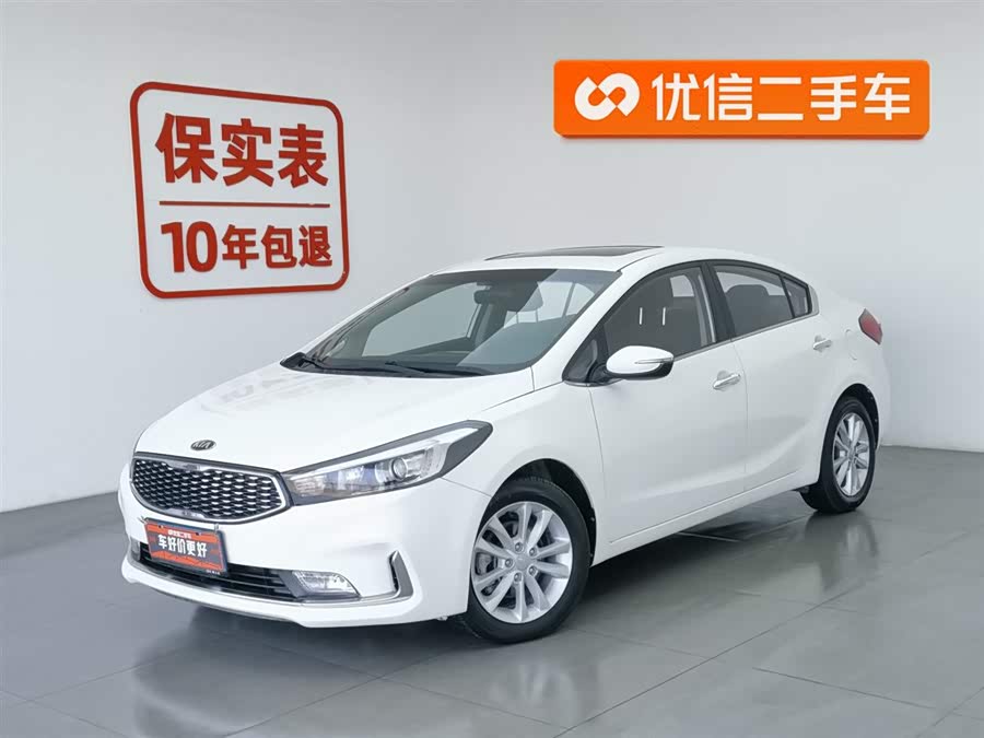 Kia K3 2017 car image #2