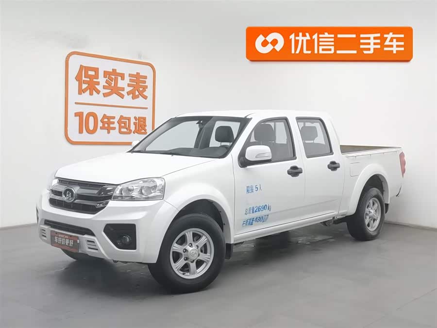 Great Wall Wingle 5 2021 #2 Great Wall Wingle 5 2021 car image #2