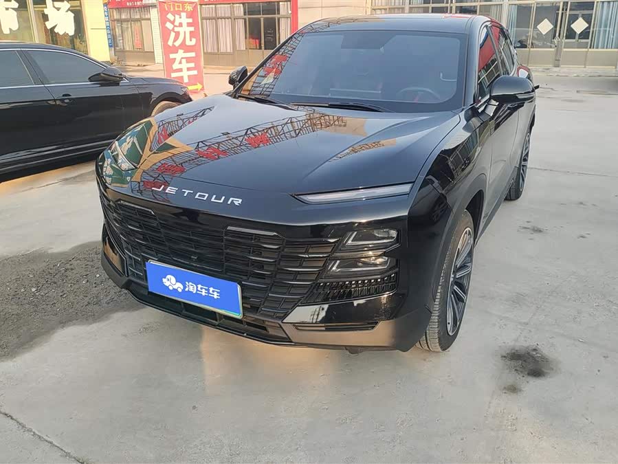 捷途 捷途大圣i-DM 2024 汽车图片 #2