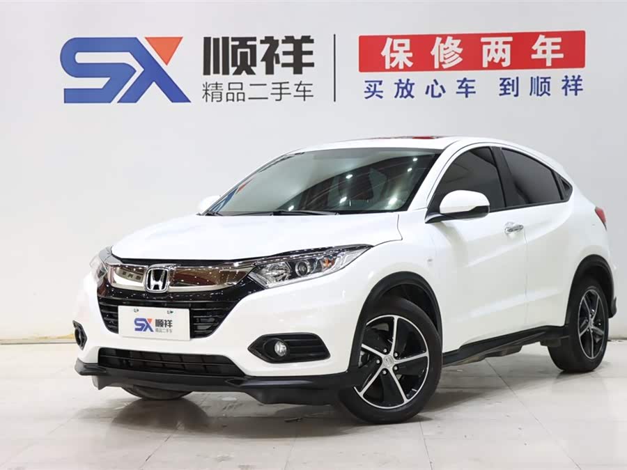 Honda VEZEL 2020 car image #2