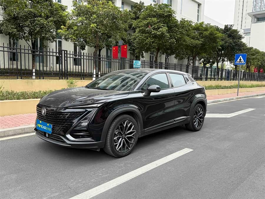 Changan UNI-T 2021 car image #2