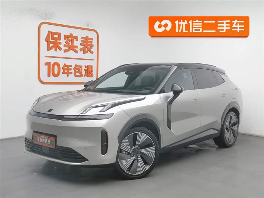 Lynk & Co 08 EM-P 2023 car image #2