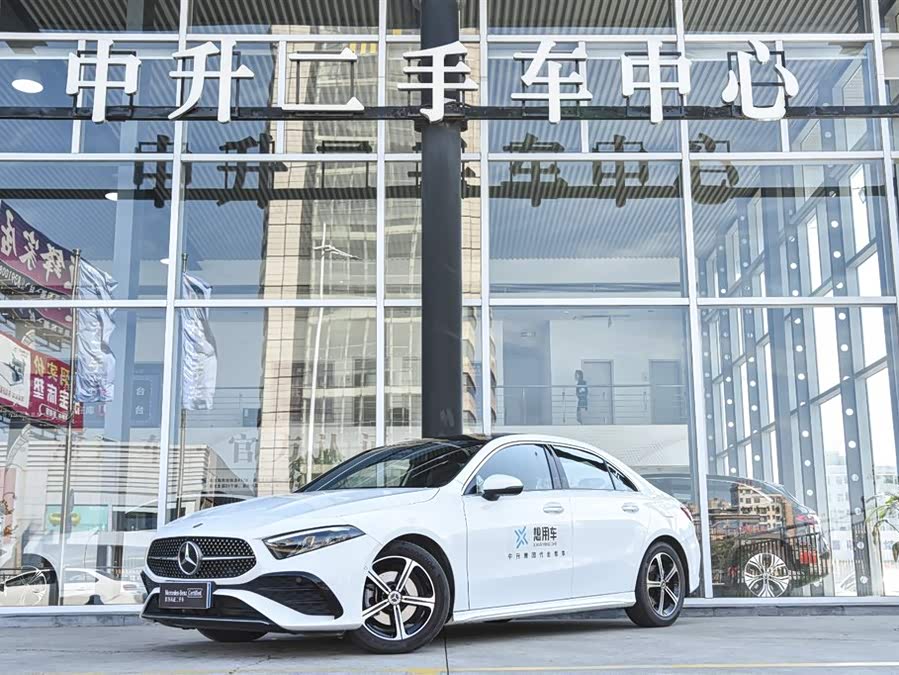 Mercedes-Benz A Class 2023 #2 Mercedes-Benz A Class 2023 car image #2