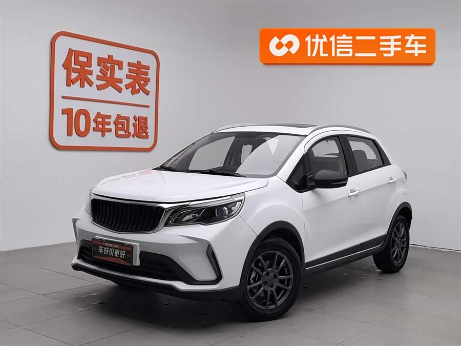 睿蓝汽车 睿蓝汽车X3 PRO 2023 汽车图片 #2