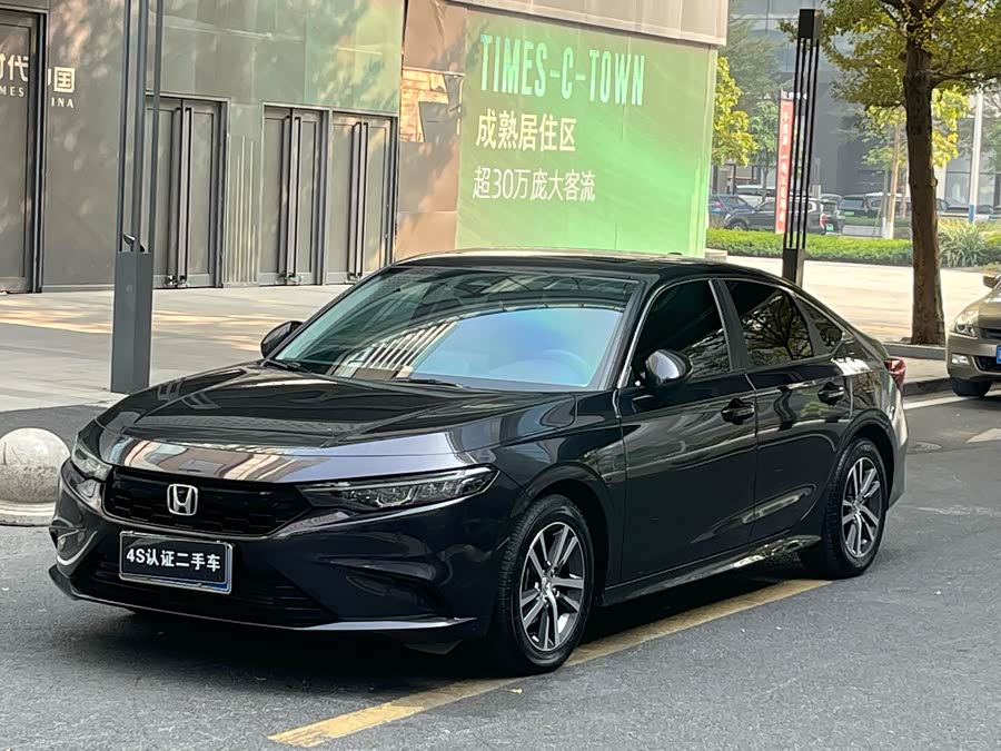 Honda INTEGRA 2023 صورة سيارة #2