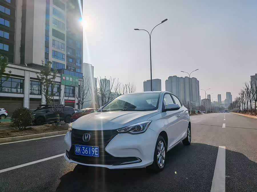 Changan Alsvin 2020 car image #2