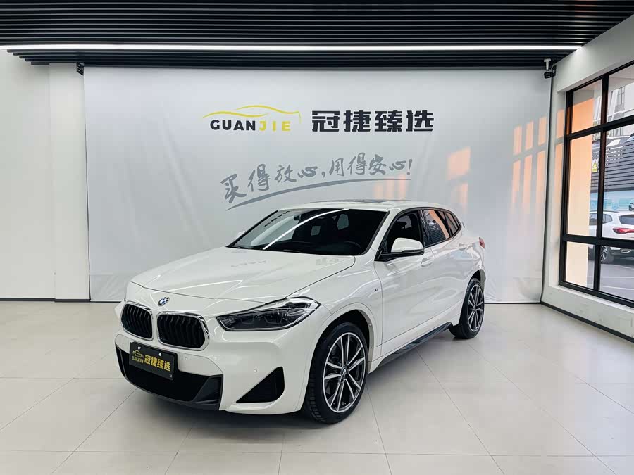 BMW X2 2021 #2 BMW X2 2021 صورة سيارة #2