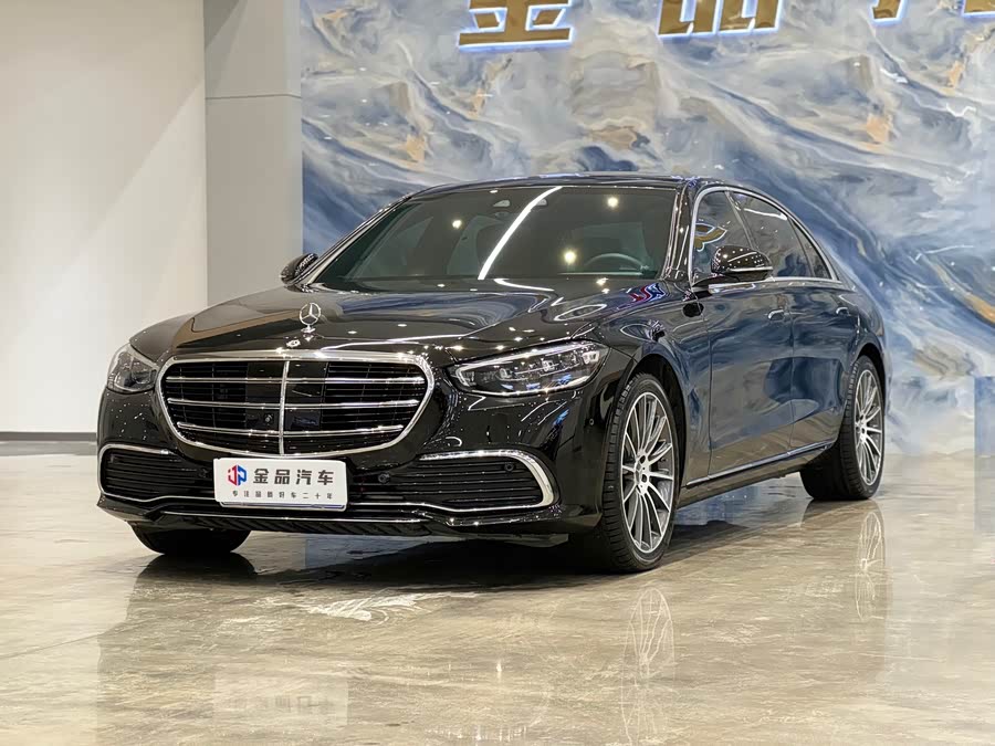 Mercedes-Benz S Class 2021 car image #2