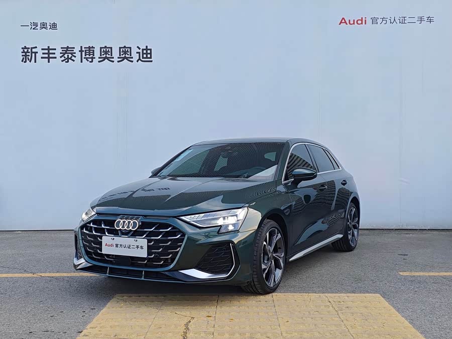 Audi A3 2025 car image #2