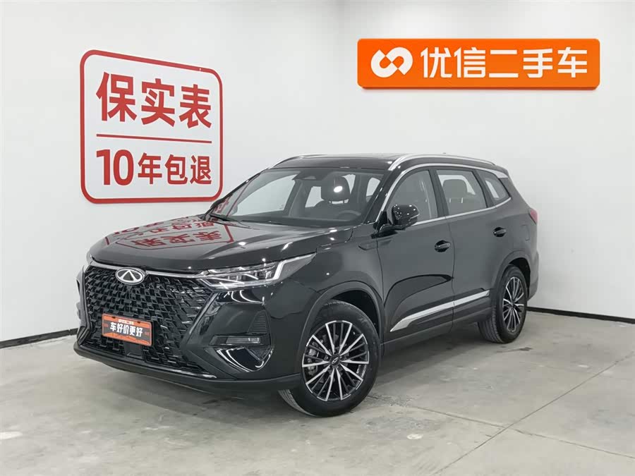 Chery Tiggo 8 PRO 2023 car image #2