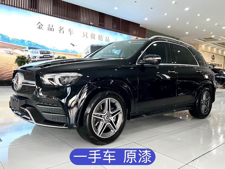 Mercedes-Benz GLE Class 2021 #2 Mercedes-Benz GLE Class 2021 car image #2