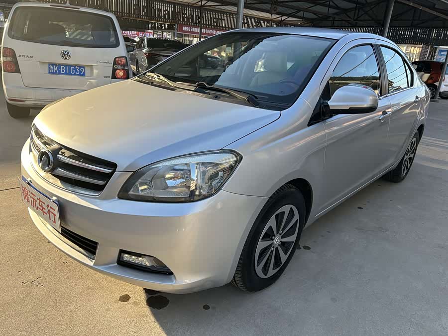 Great Wall C30 2014 car image #2