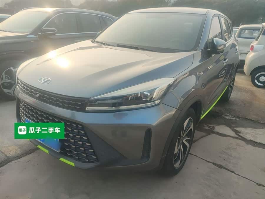 Kaiyi Showjet Pro 2021 imagen de coche #2