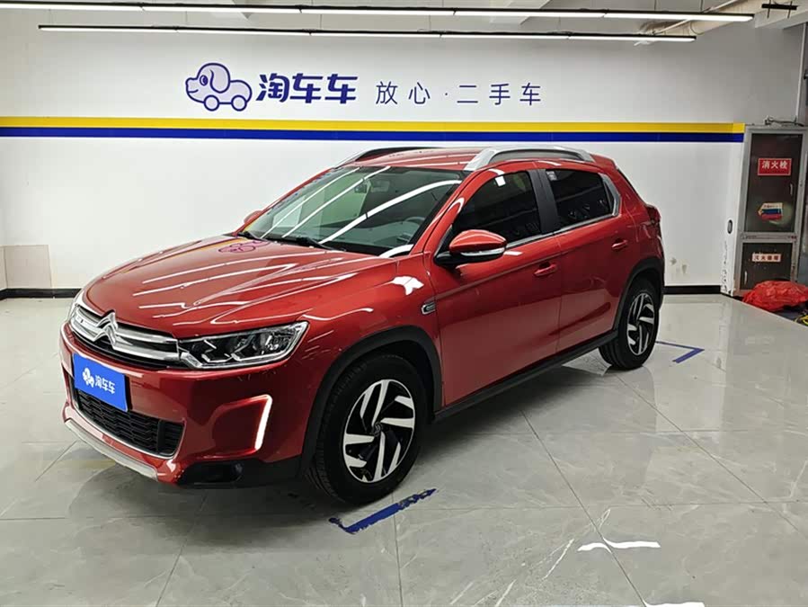 Citroen C3-XR 2016 car image #2