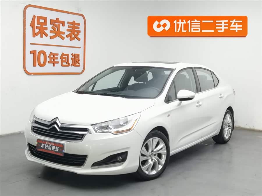 Citroen C4L 2016 imagen de coche #2