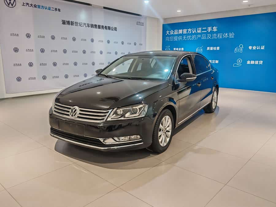 Volkswagen Magotan 2015 #2 Volkswagen Magotan 2015 car image #2