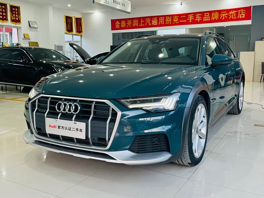 Audi A6 (Imported) 2020 #2 Audi A6 (Imported) 2020 image de voiture #2