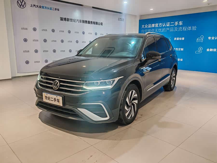 Volkswagen Tiguan L 2021 #2 Volkswagen Tiguan L 2021 car image #2