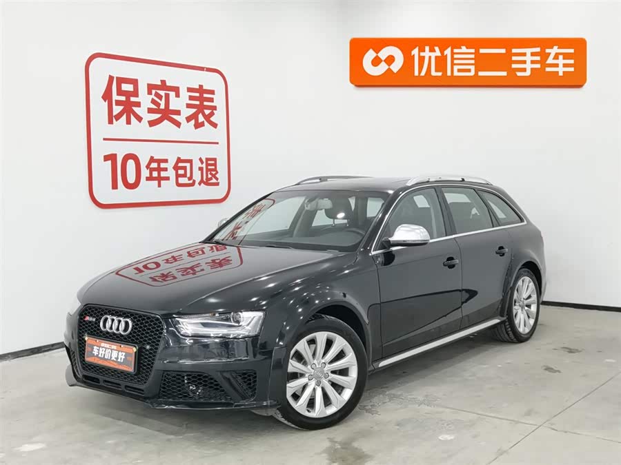 Audi A4 (Imported) 2012 #2 Audi A4 (Imported) 2012 car image #2