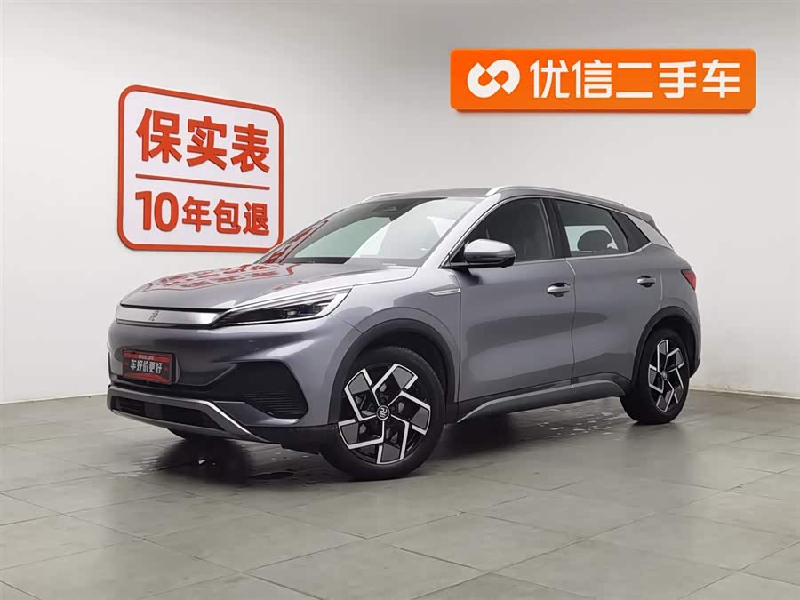BYD Yuan Plus 2022 car image #2