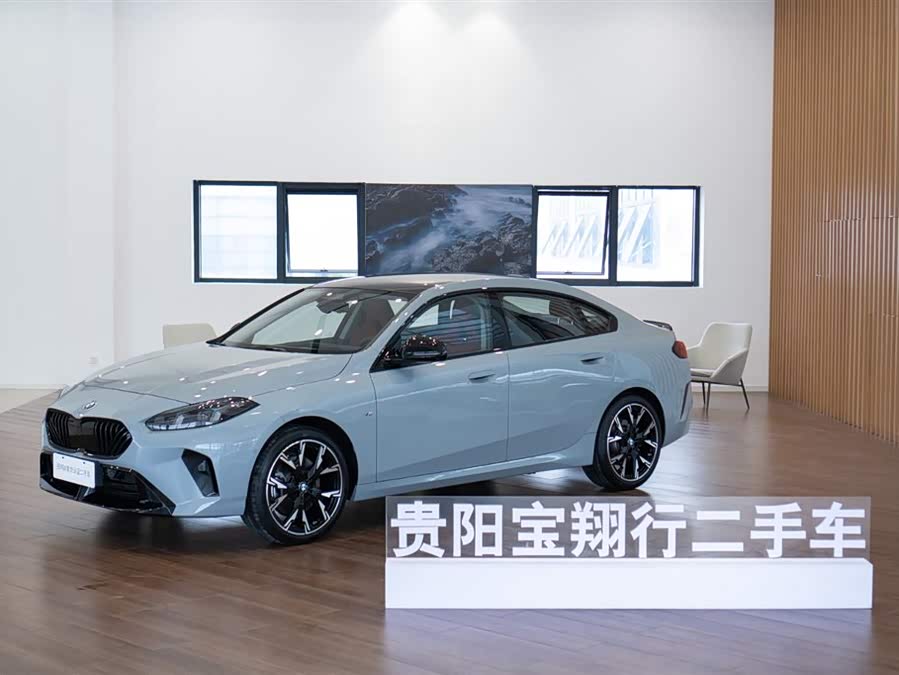 BMW 2 Series 2025 car image #2