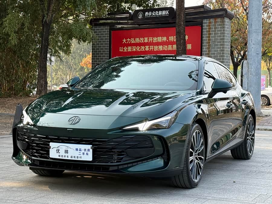 MG 7 2025 car image #2