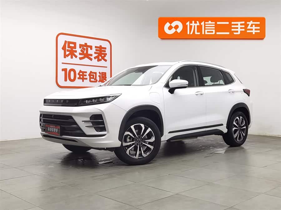 Exceed Chasing Wind C-DM 2022 car image #2